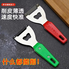 һ�����l������Ƥ��Ƥ����Ƥ����Ƥ��������������Ƥ���O��ˮ��