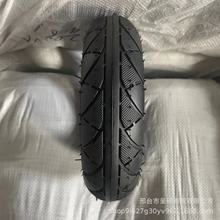 电动滑板车 外胎 丁基胶内胎 现货批发12寸  10寸  8寸电动车轮胎