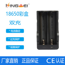 18650�ʺ�18650����� 18650�����p�۲ʺа��b�늳س����