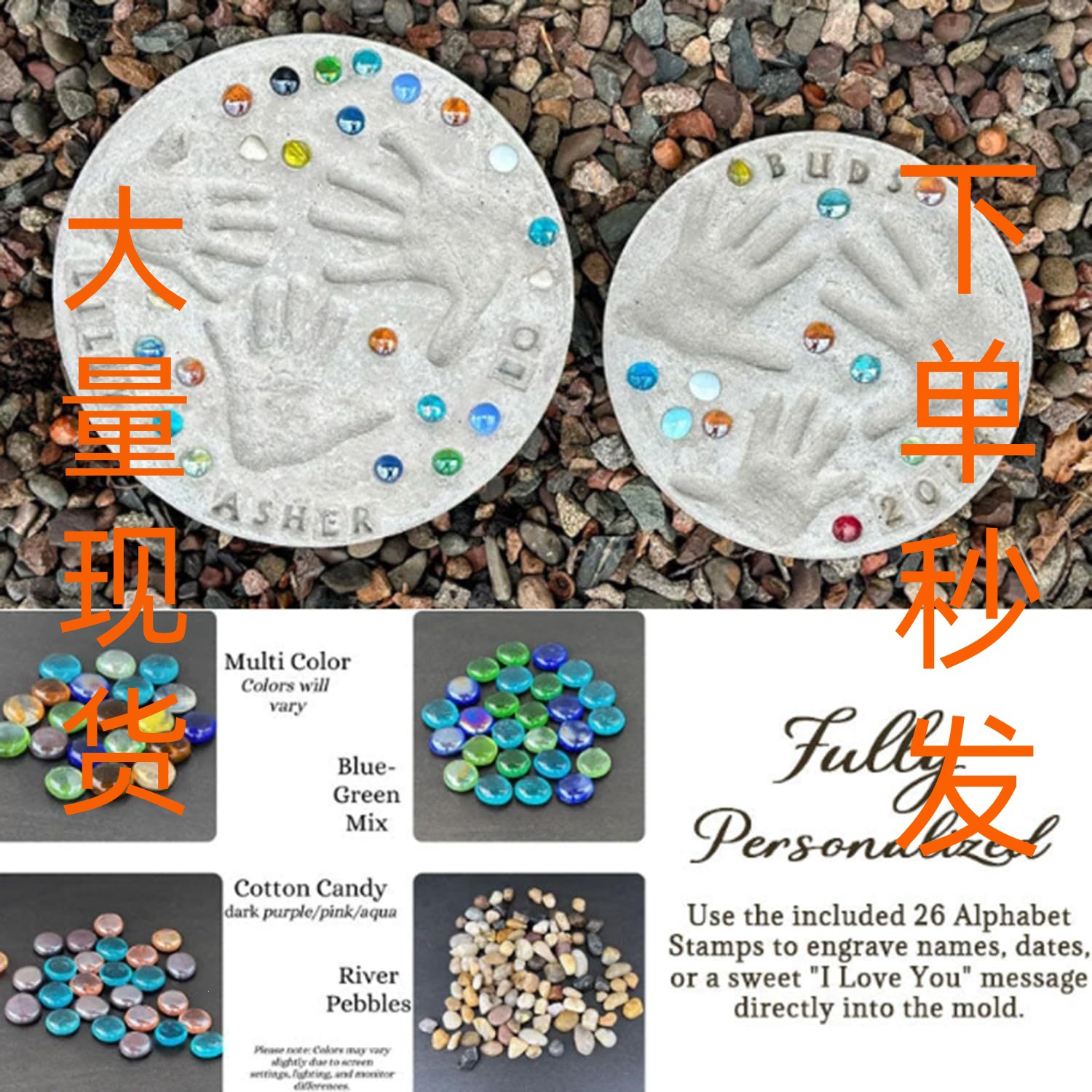 Cross-Border New Model DIY Handprint Stepping Stone Set