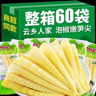 ɽ���S����l�˼��ݽ��S��С���b��S�_����ʳ��S��S���С����