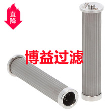 ��Ӧ�ھ��Һѹ��о207-60-61250,  SH60431��������  SH 60431