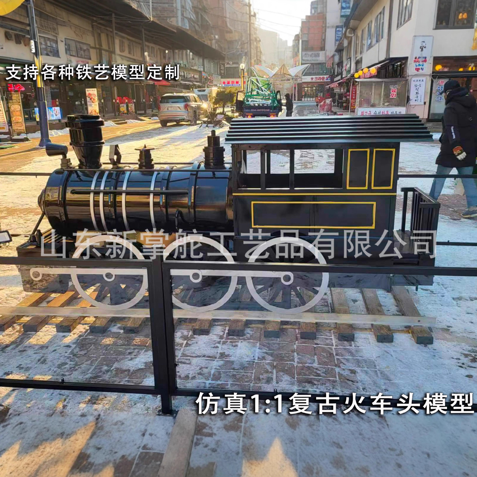 复古火车头模型户外一比一绿皮火车厢仿真复古蒸汽式大型火车模型