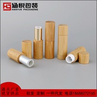 全包竹口红管口腊管.jpg