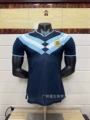 26-27 Argentina Special Edition 10