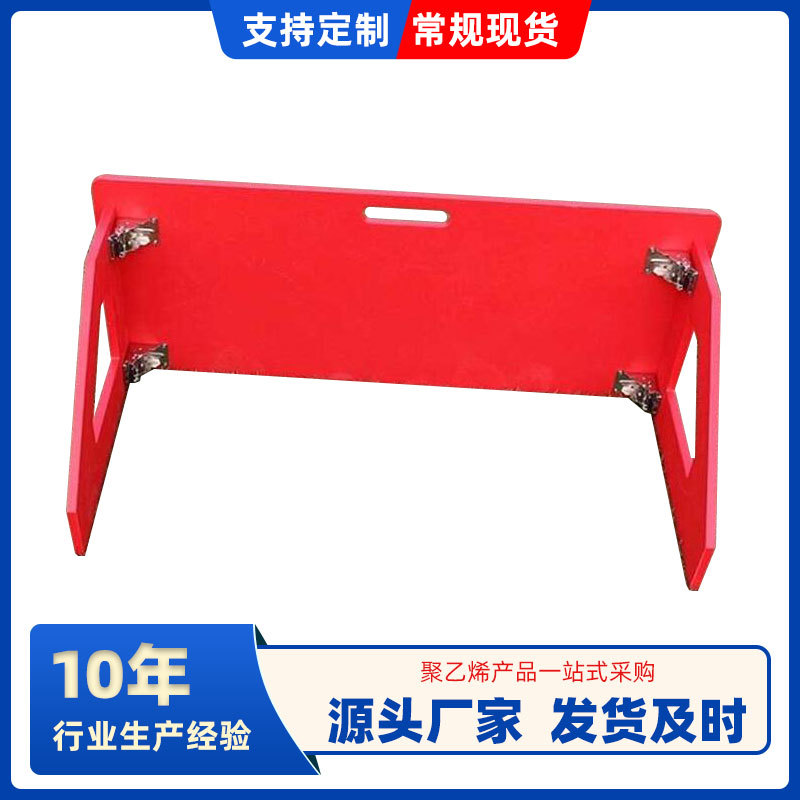 足球挡板足球训练反弹板聚乙烯pe板材户外运动用品器材足球回弹板