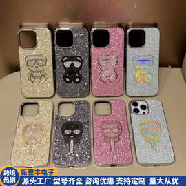 适用新款苹果iPhone16Promax手机壳15羽绒服A23散热红米10C支架套