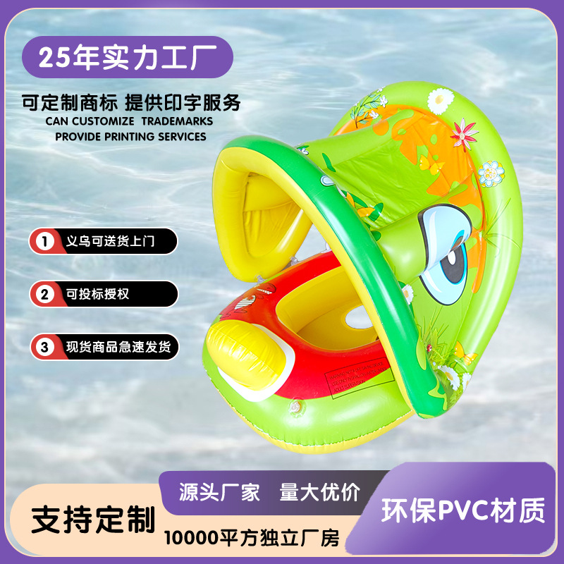inflatable dinosaur