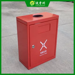 户外挂壁式喷粉烤漆红色不锈钢有害垃圾回收箱金属垃圾桶工厂定制