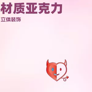 JS-RH-28-10103