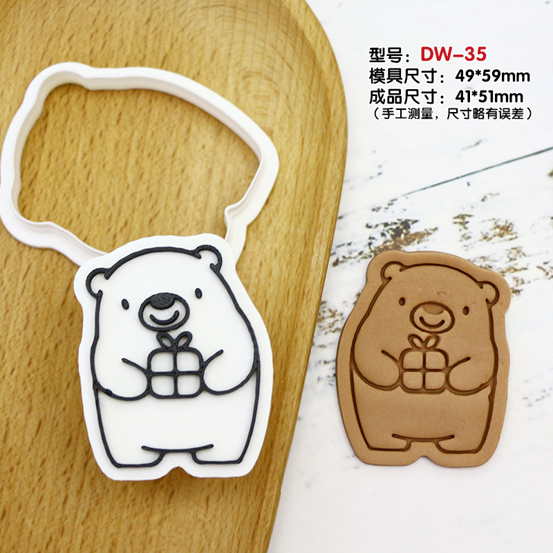Molde de galletas de oso animal para hornear de fiesta Molde de horneado de bricolaje 3D molde de corte de galletas de glaseado de prensa tridimensional image 10