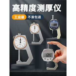 ǧ�ֳߜy��x�y��ȸ߾��ȿ��ߔ��@�y��Ҏ䓹ܺ�ȱ�ƽ�^���^����