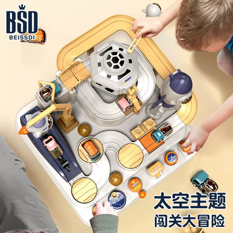 Children's transport, space set for boys, inertia toy car railed