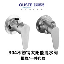 304���P�̫��ܻ�ˮ�y늟�ˮ�����b��ԡ�_�P�ϐa���N��U���y���l