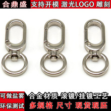 �ߙn�h�� 4�ֈAβ5�ֱ⾀�ܵ��A����Ȧ��β�� ��������������Ȧ