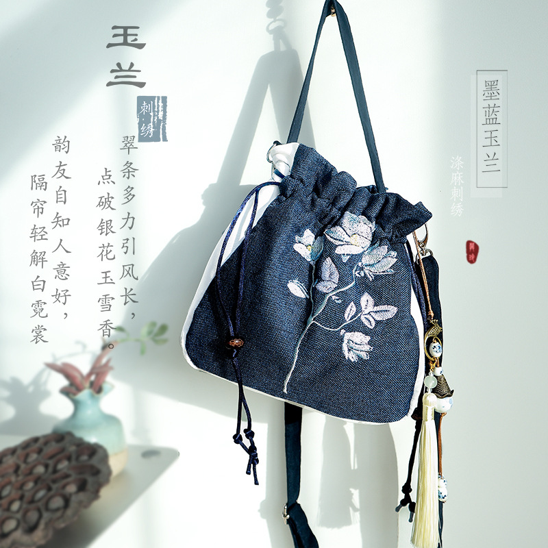 밤나무 회색 잉크 파란색 --- 작은 크기 20*20cm
