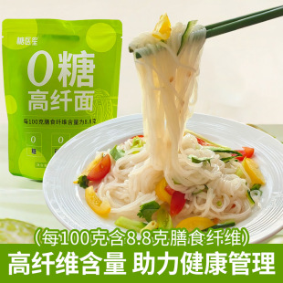 0�Ǹ��wħ��������ڴ�����ʳ����ʳ���������pʳ�������l