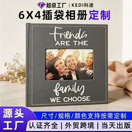 相册;笔记本记事本;文件夹