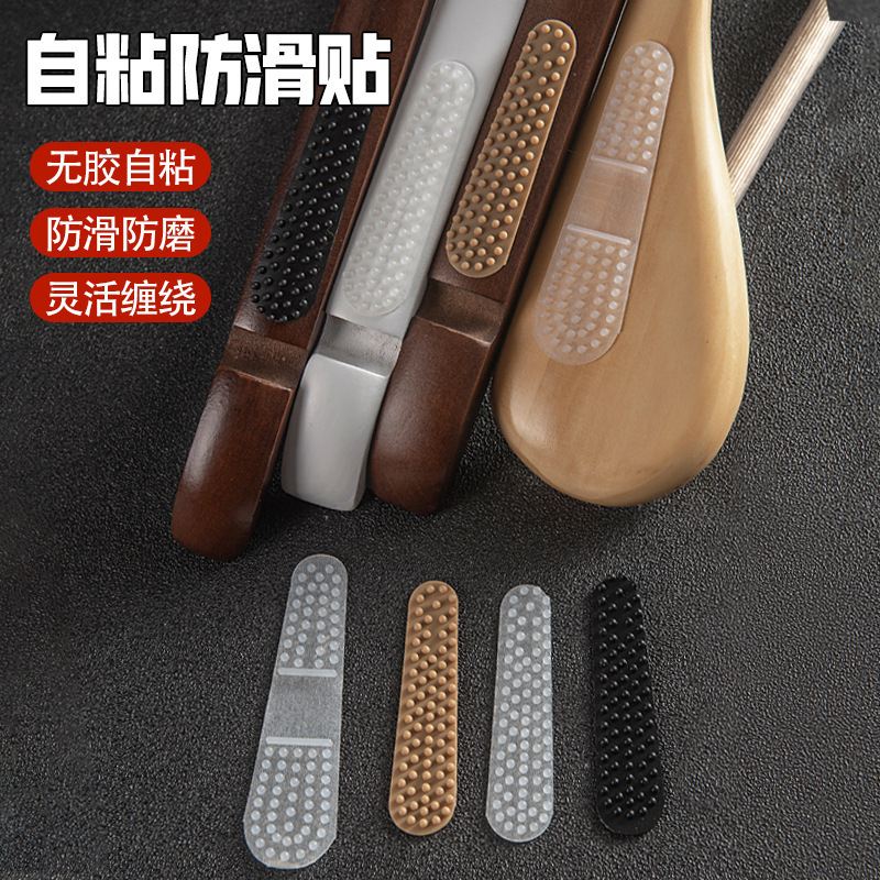 Clothing Store Hanger Anti-Slip Pad, White Adhesive Strip, Self-Adhesive Anti-Slip Leather/Wood Hanger, Transparent Silicone Anti-Slip Sticker Clothing Store Hanger Anti-Slip Pad, White Adhesive Strip, Self-Adhesive Anti-Slip Leather/Wood Hanger, Transparent Silicone Anti-Slip Sticker