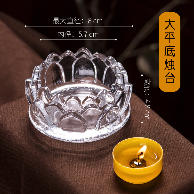 仏前灯、酥油ランプホルダー、蓮ガラスキャンドルホルダー、オイルランプ、24時間常夜灯|undefined