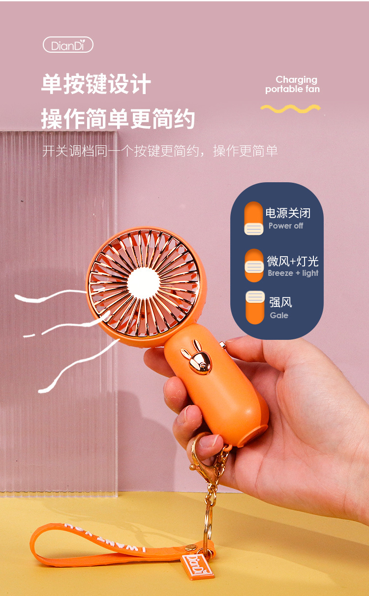 详情-1_06.jpg