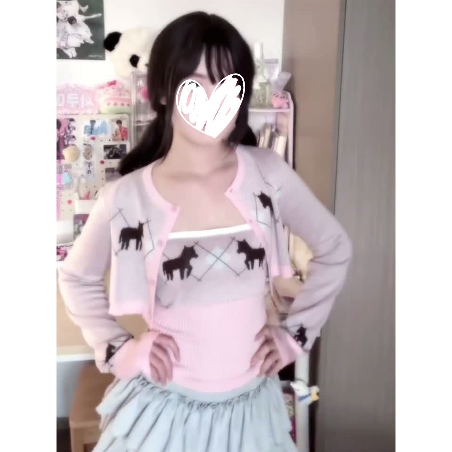 Pure Desire Sexy Hot Girl Pony Embroidered Knitted Cardigan Top Women's Autumn and Winter New Tube Top Two-Piece Suit