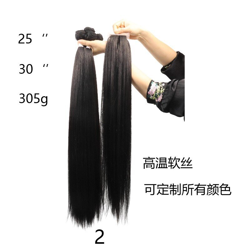 Comercio exterior a través del espejo africano Europa y América cortina de cabello pelucas 6 + 1 bloque de cabello cortina de cabello extensión de cabello fuerza de fábrica al por mayor