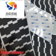 ɫoEVAȫϰl ߻؏EVAƷd xɫ