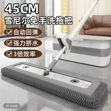 ѩ�᠖�ϰѼ���һ�σ�����ϴ�ɝ����ƽ���ϰё����ϵ���������