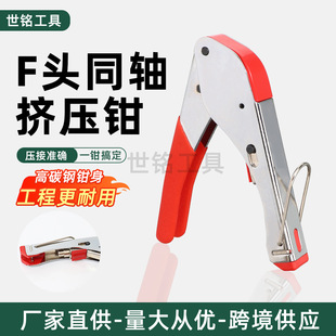 ͬ�S���|�����Q�����Q �W�QF�^�D���^�QRG59/6ҕ�l�����b����