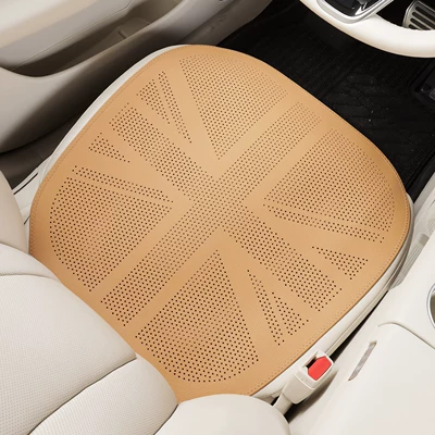 Seat Cushion, Single-Piece Driver's Seat: Seat cushion, seat cover - gilded-brown-rice-shaped-breathable-style-front-seat-cushion-1-piece