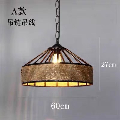 60 cm de cadena de hierro