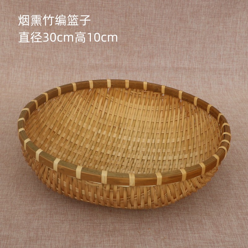 Cesta de almacenamiento de pan al vapor, lavar verduras, bambú trenzado, cestas de frutas trenzadas, bambú trenzado, cestas de arroz trenzado, cestas de agua trenzadas