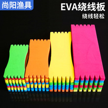 EVA��ĭ�@�����p������~���������Ӿ��˒�庣�d���~���Ӿ���