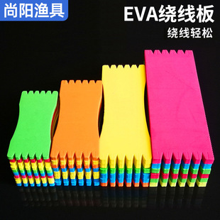 EVA��ĭ�@�����p������~���������Ӿ��˒�庣�d���~���Ӿ���