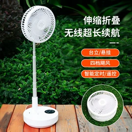 牙刷消毒器;迷你电风扇;加湿器