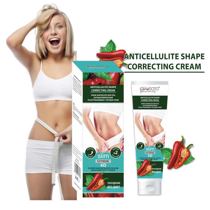 跨境QIANSOTO红辣椒美体霜发热塑造S线温和紧致霜Slimming cream