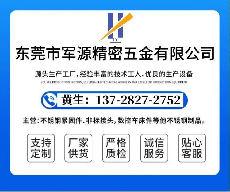 7d26e74b6146147c07602b2848f7cd