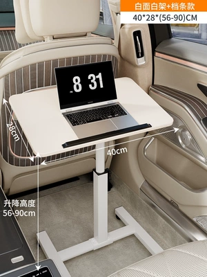 or for doing homework, Car table board - warm-white-4028-grid-patternsuitable-for-small-to-medium-sized-vehicles