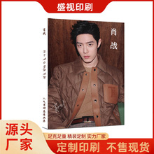 ӡˢƬԼ zbԶ bǈDӆ ӡˢ