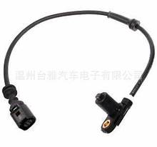 ABS SENSOR  7M3927807G