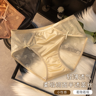 �p��͸��Ůʿ�ٽz��ѝ������_�����������d�����Y�o�����m����ѝ