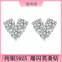 Серьги из стерлингового серебра S925 с муассанитом и тремя бриллиантами, серьги в форме сердца с двойным щелчком, простые, компактные, изысканные и универсальные, прямая трансляция, горячая распродажа