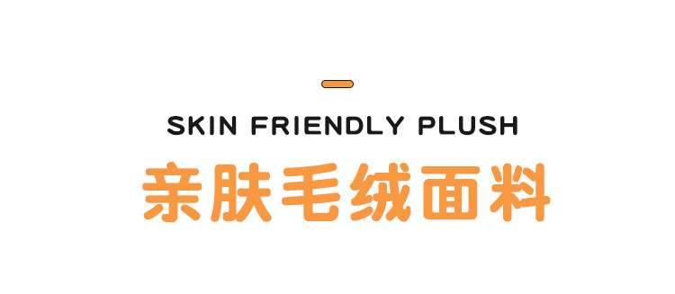 玩具版_01.jpg