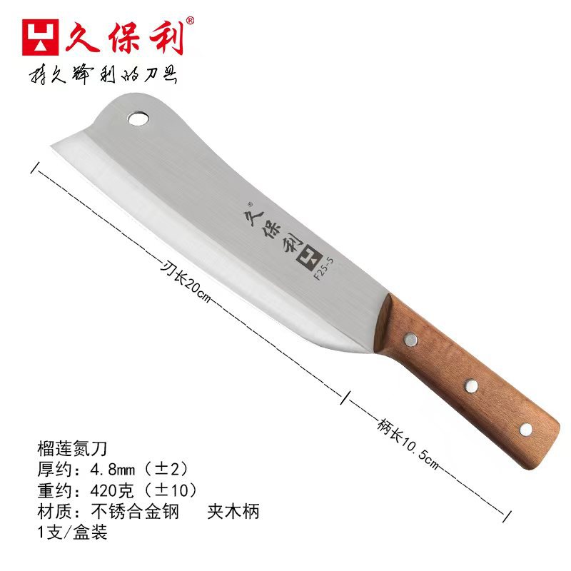 微信图片_20250906102822_417_22