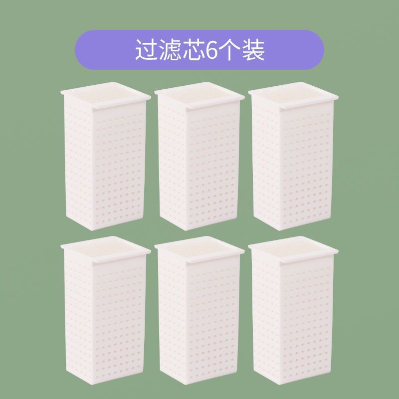 필터 박스 6개