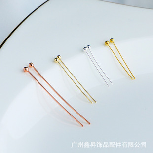 14K Package Golden Needle Polyded Beads Handmade DIY Accessories Ball Acupuncture Ball -headed pendant pendant ears beading material