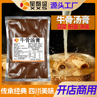 ��ܰʢ ţ�ǜ��� ��̑B�ͺ��{ζ�������圫�{ζ�׾����깤�S