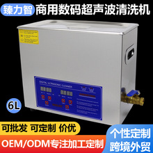 �羳̨ʽ������ϴ�C6L���I������O�ߙCе����S������ϴ���S��