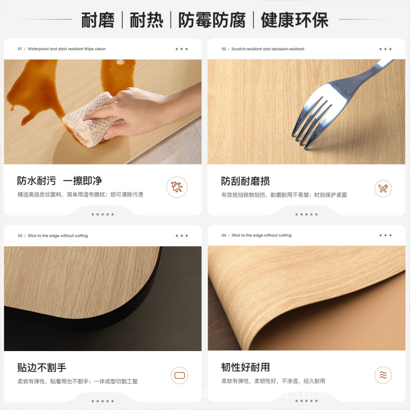 皮革木纹超大号鼠标垫防油防水防烫茶几胡桃实木台面保护垫餐桌垫|undefined